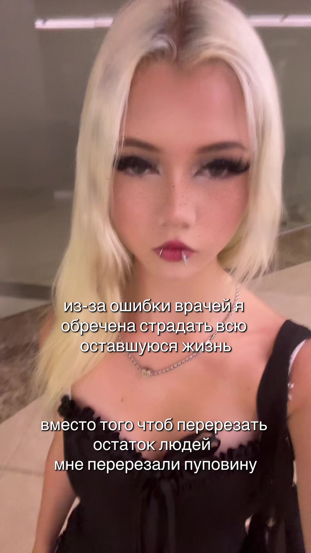 @niwka