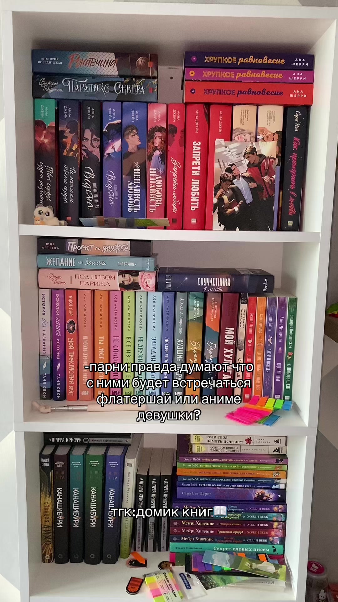 @поля в книгах🕯️📚
