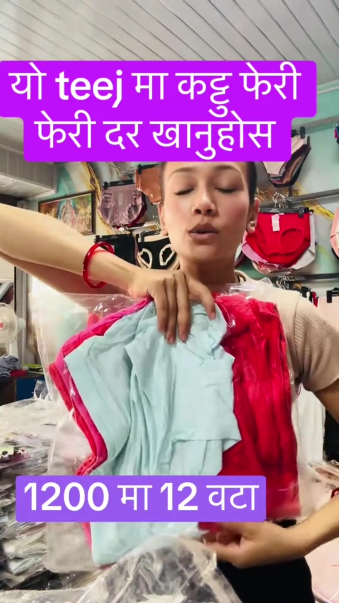 @Manoj kc