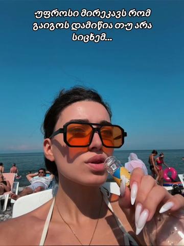 @Missmariaa๐ธ๐ป