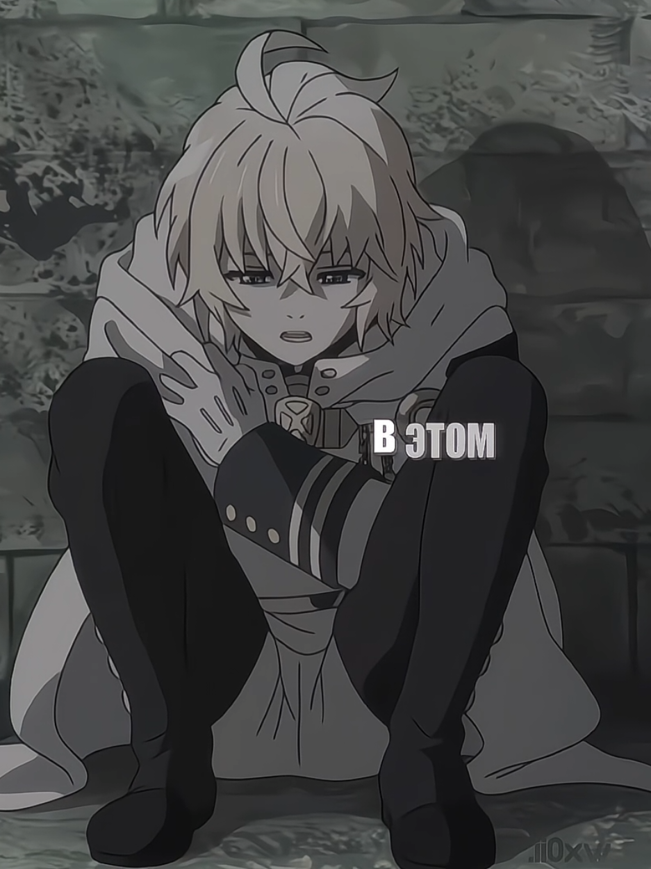 @Хиро