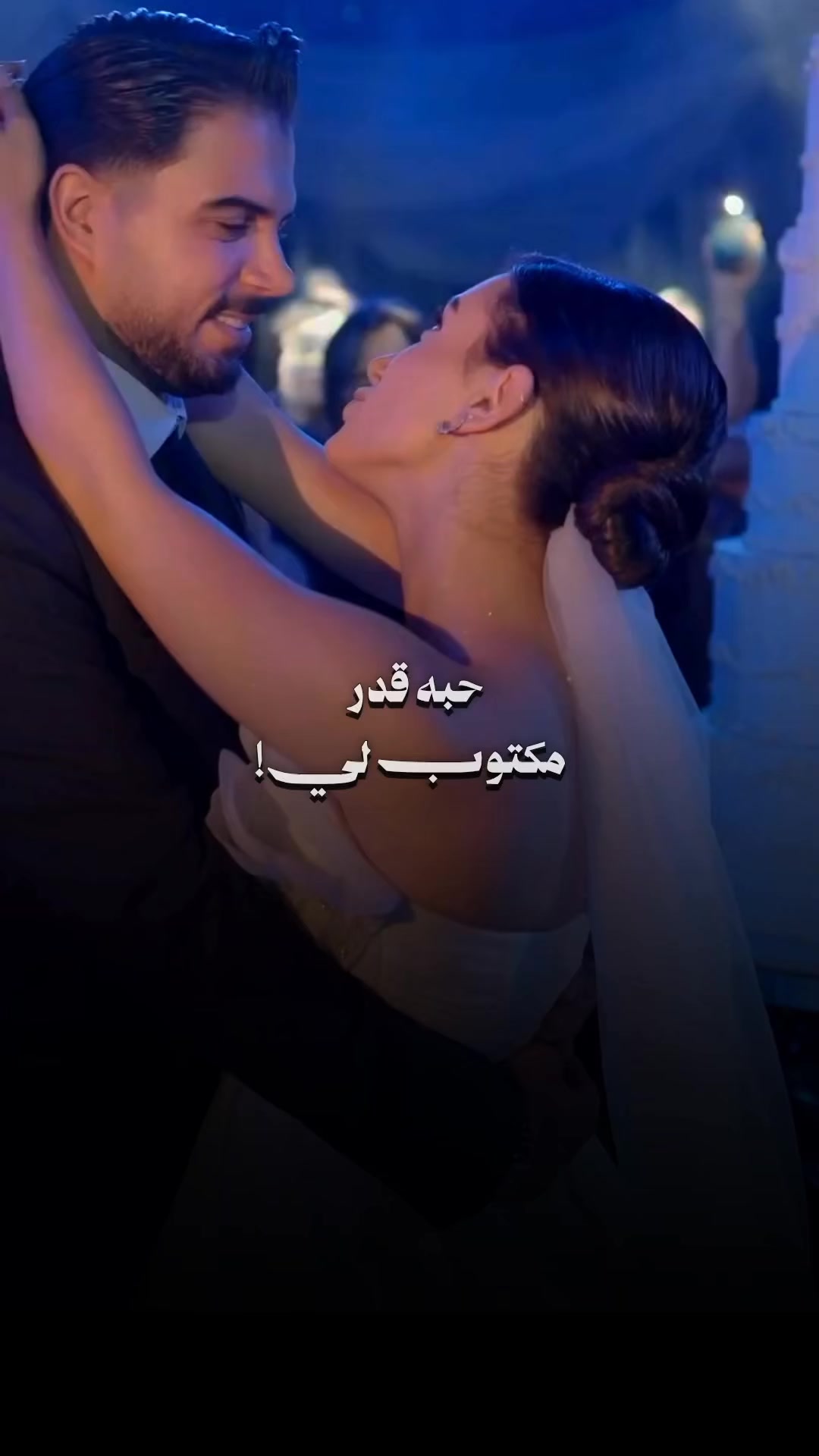@в&alpha;sм&alpha; ♬