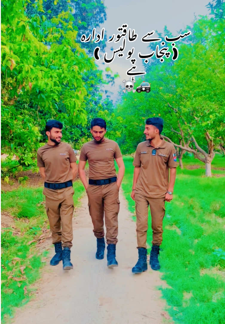 @AHMAD JUTT 💫