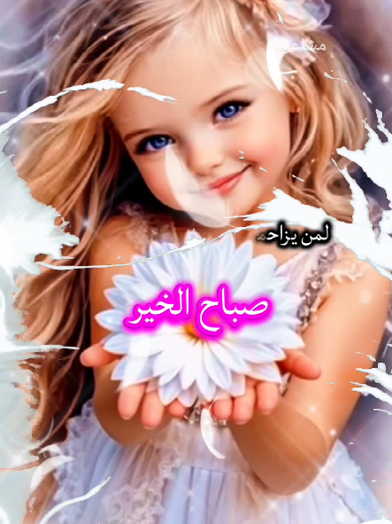 @مشاعر