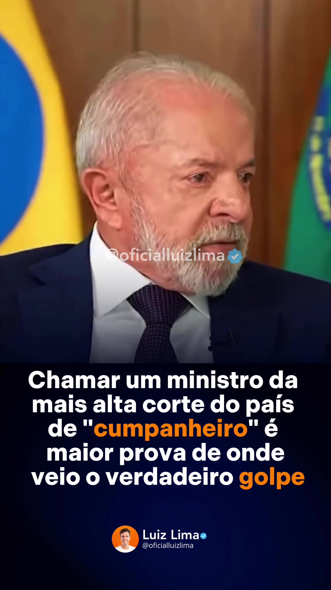 @Luiz Lima