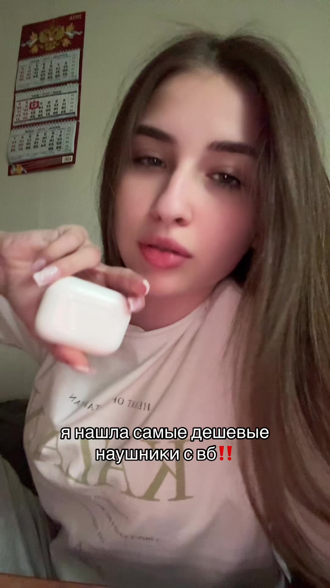 @тгк маджуля уголовник