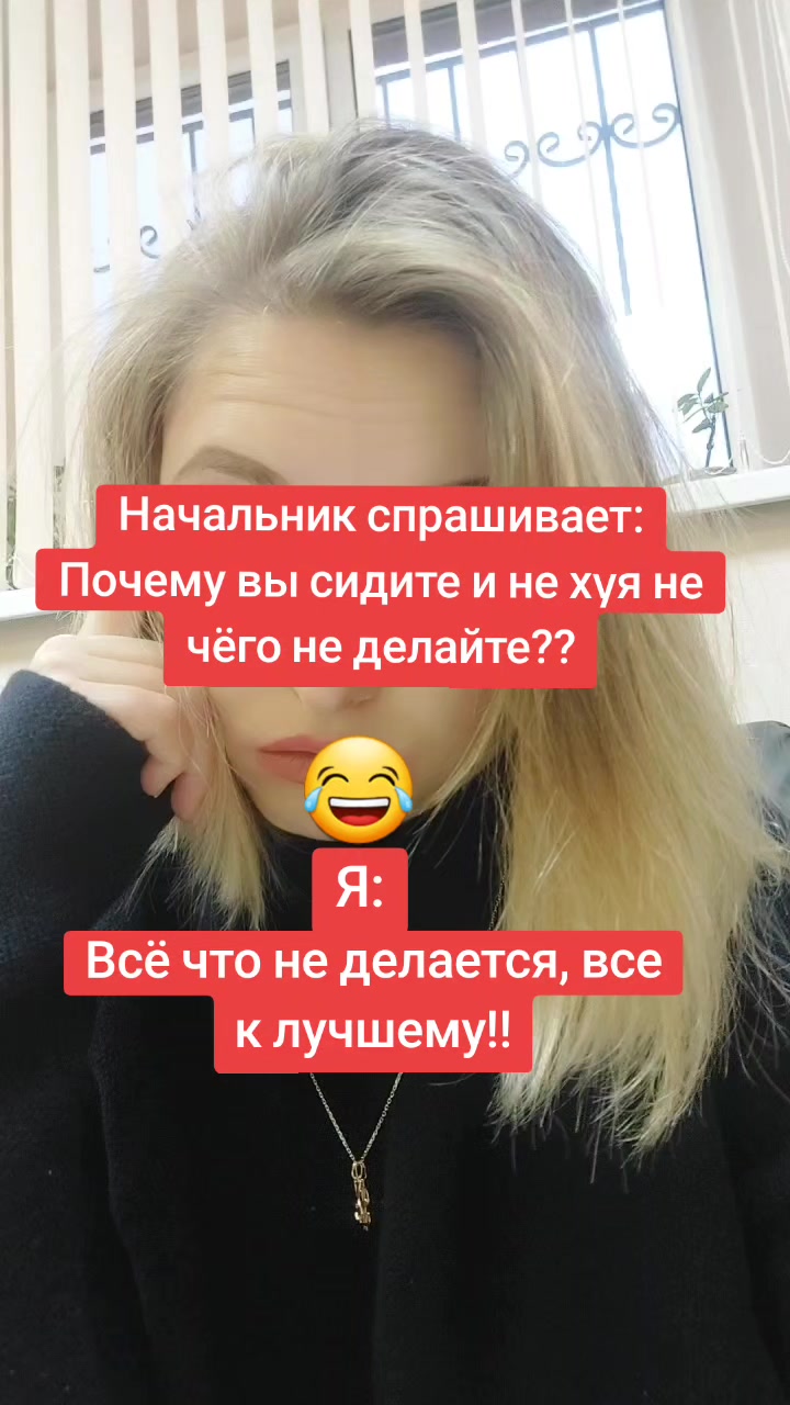 @❤️Инна Викторовна❤️