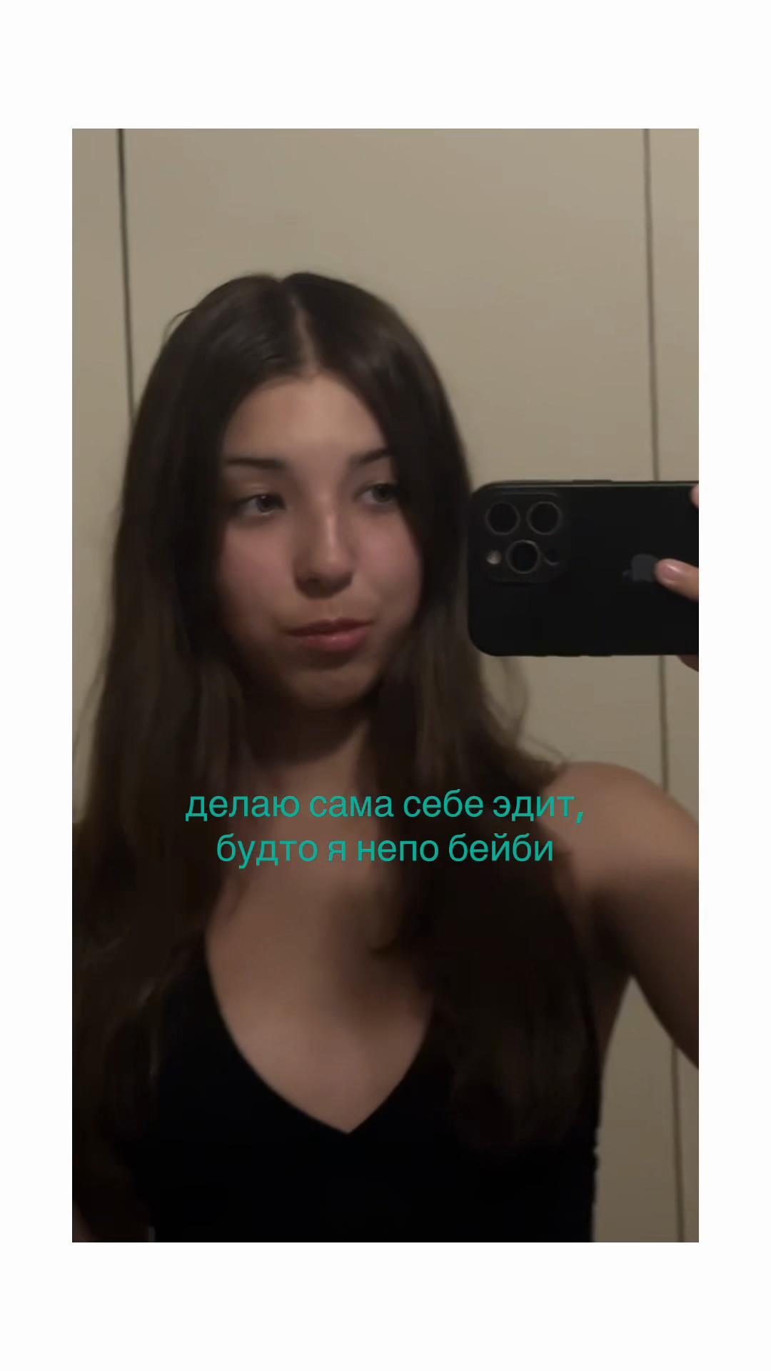 @Alissa Blazze