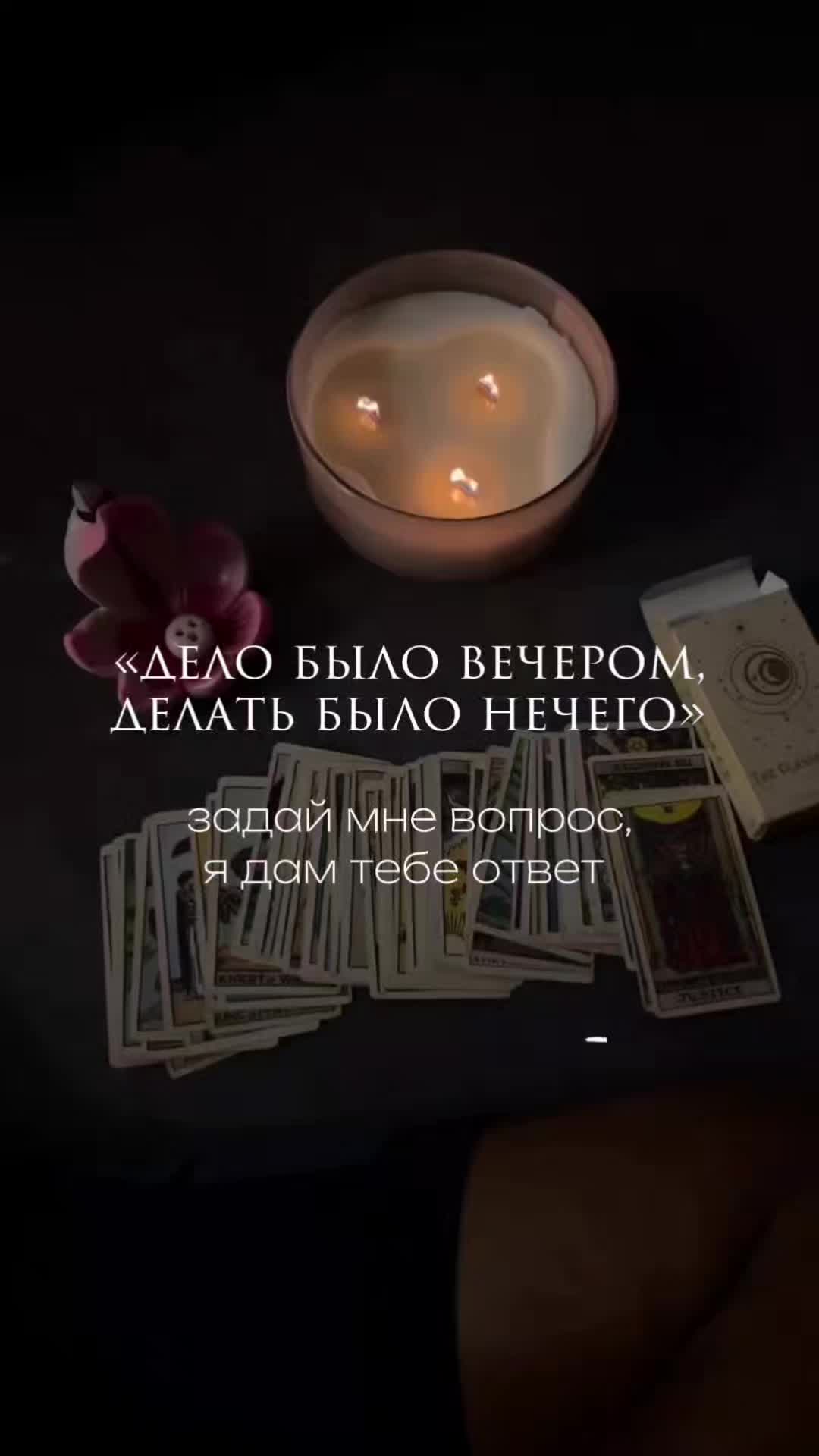 @𝑄𝑢𝑒𝑒𝑛 𝑜𝑓 𝑆𝑤𝑜𝑟𝑑𝑠