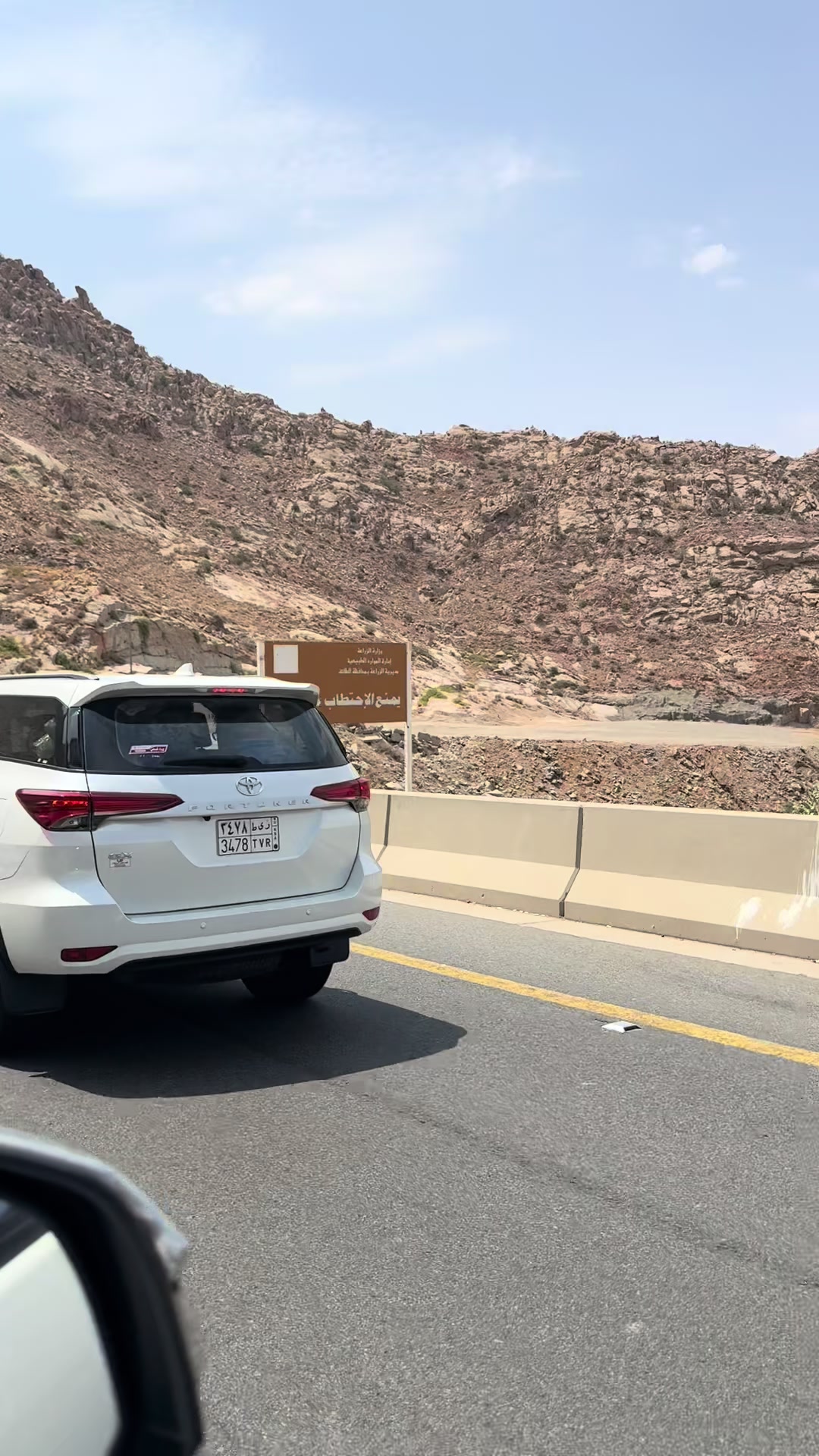 @اسماعیل⚜️