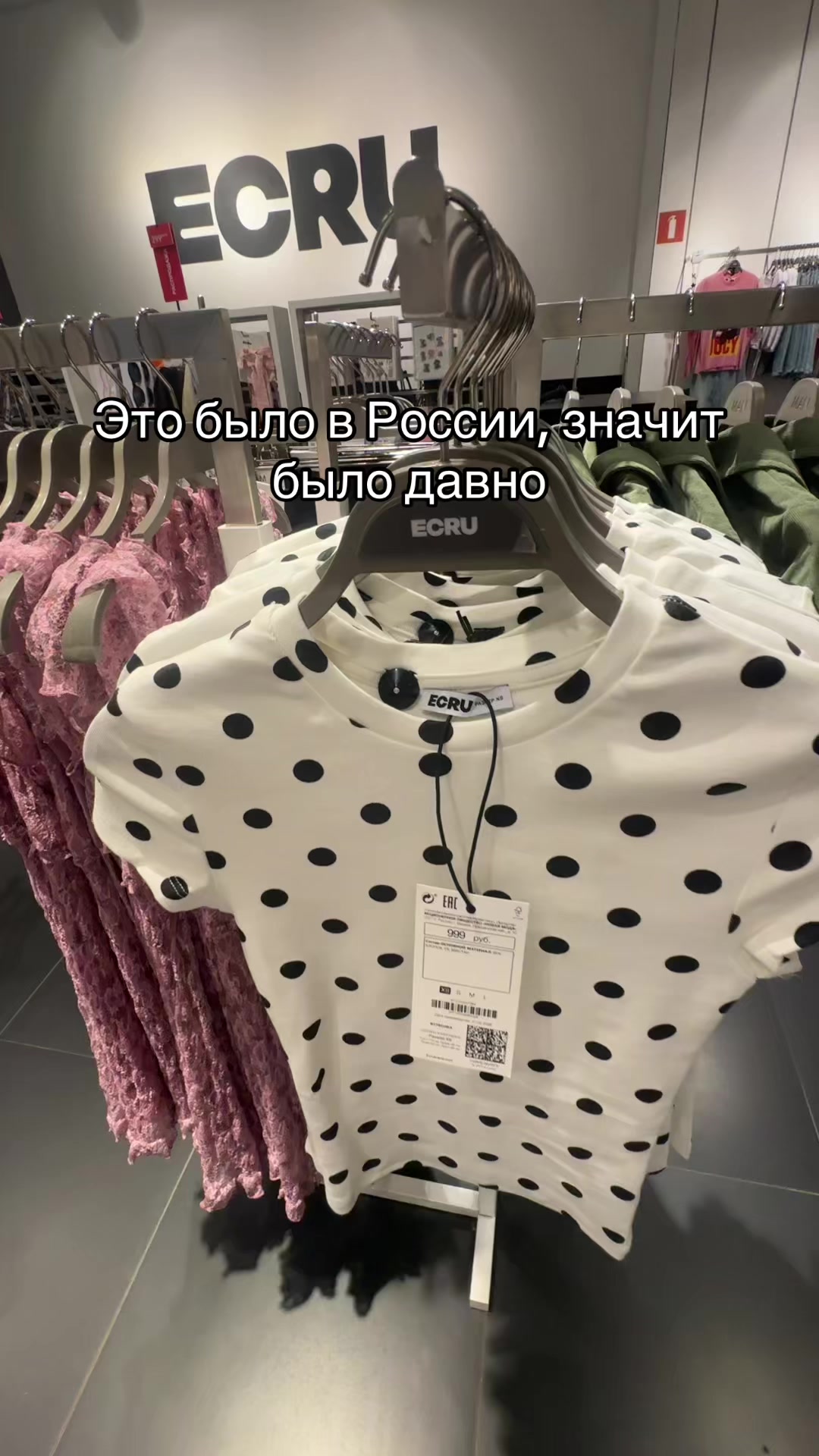 @nastyu🤍🪽