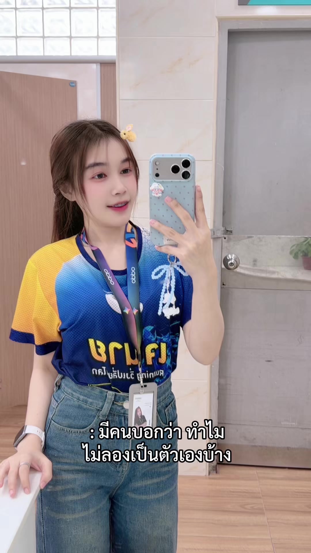 @天 FAH🩵11.7k🏮⛩️🪭