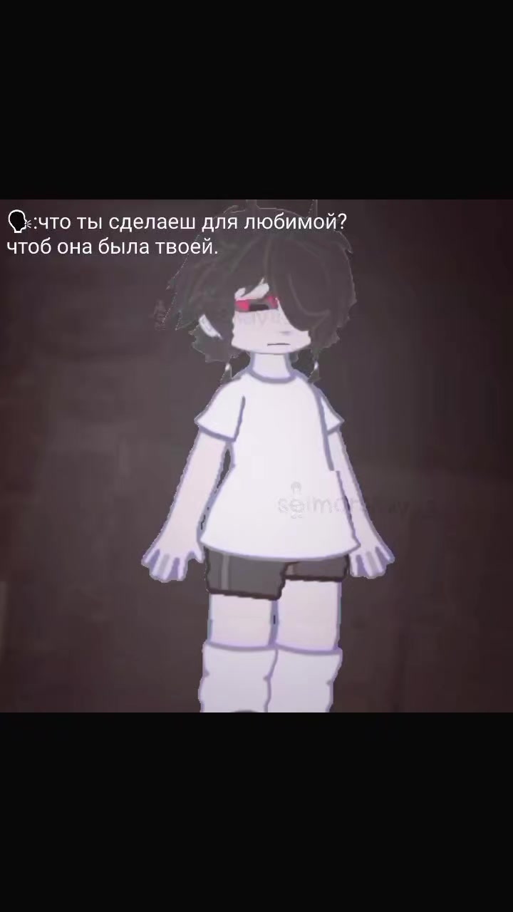 @🪦 solь🪦