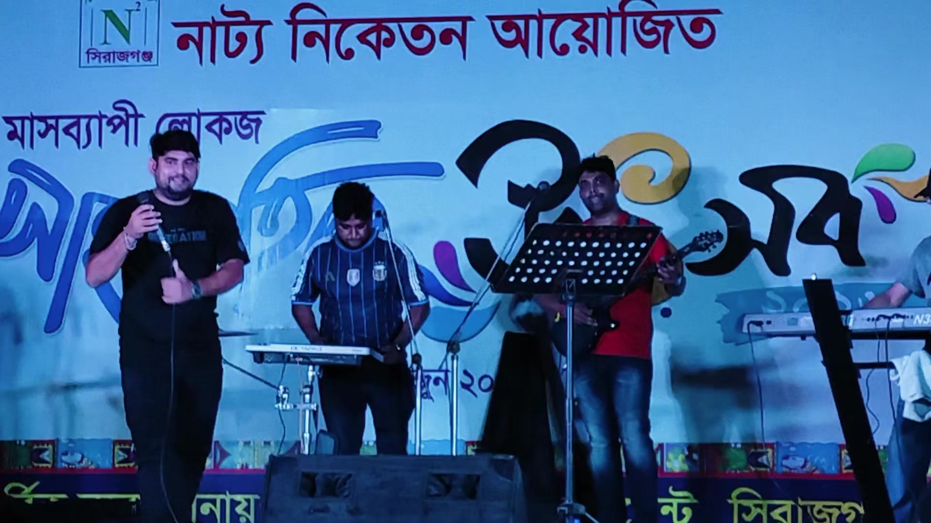 @Sobuj Bellal