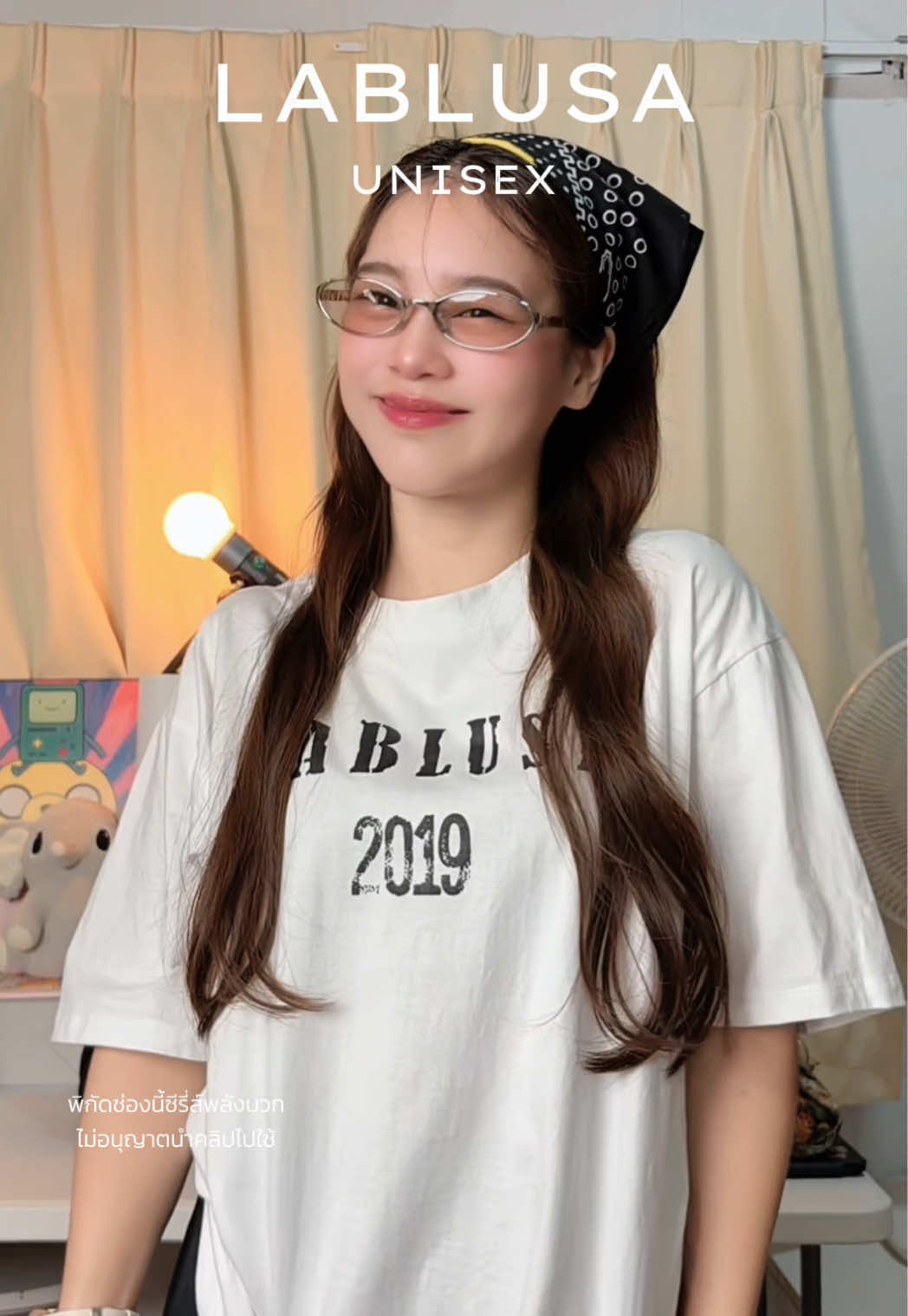 @ช่องนี้ซีรี่ย์พลังบวก