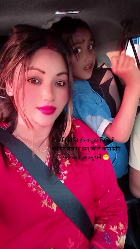 @अनुराधा ❤️ mom life 💫⭐🤱