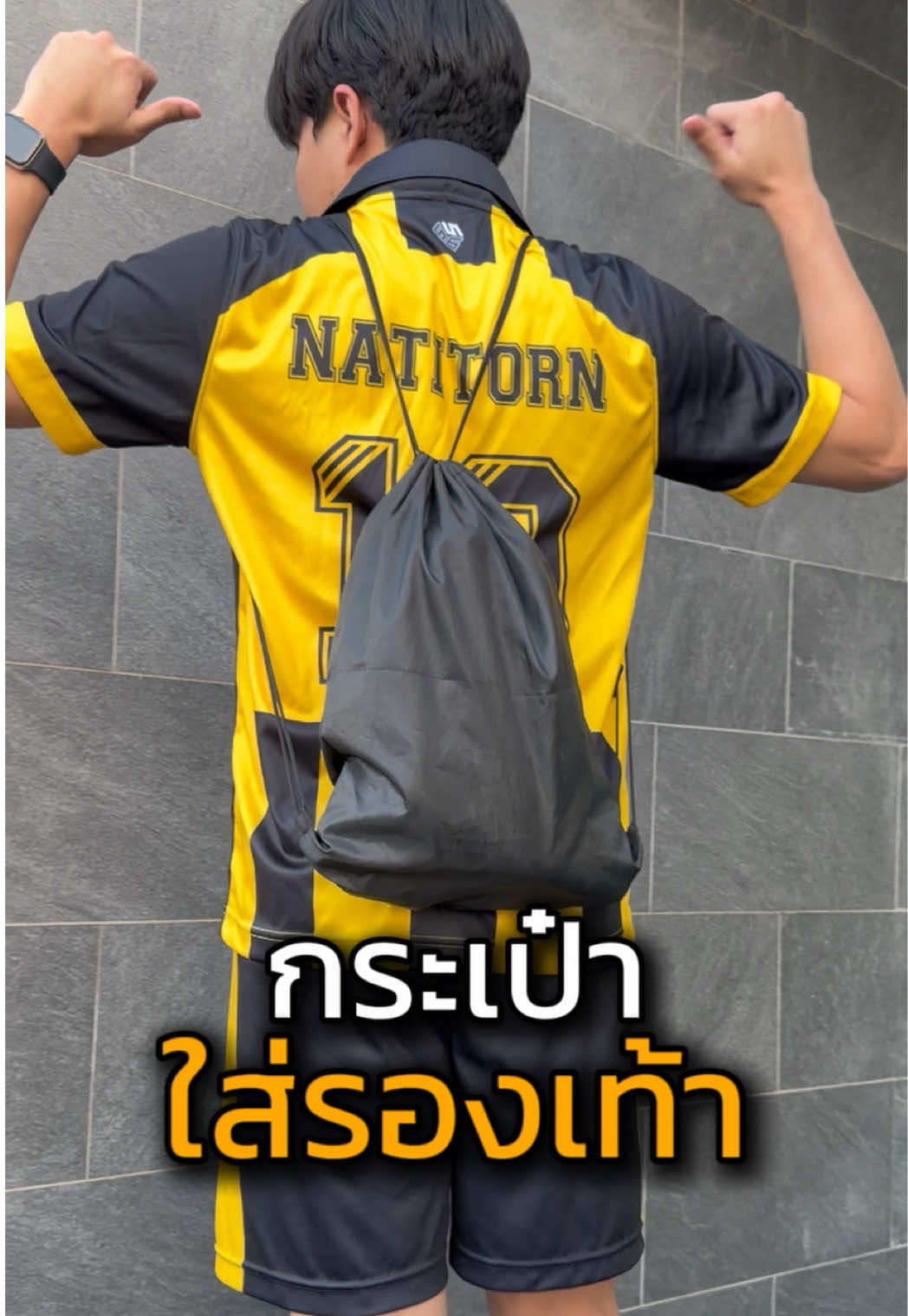 @YoYo