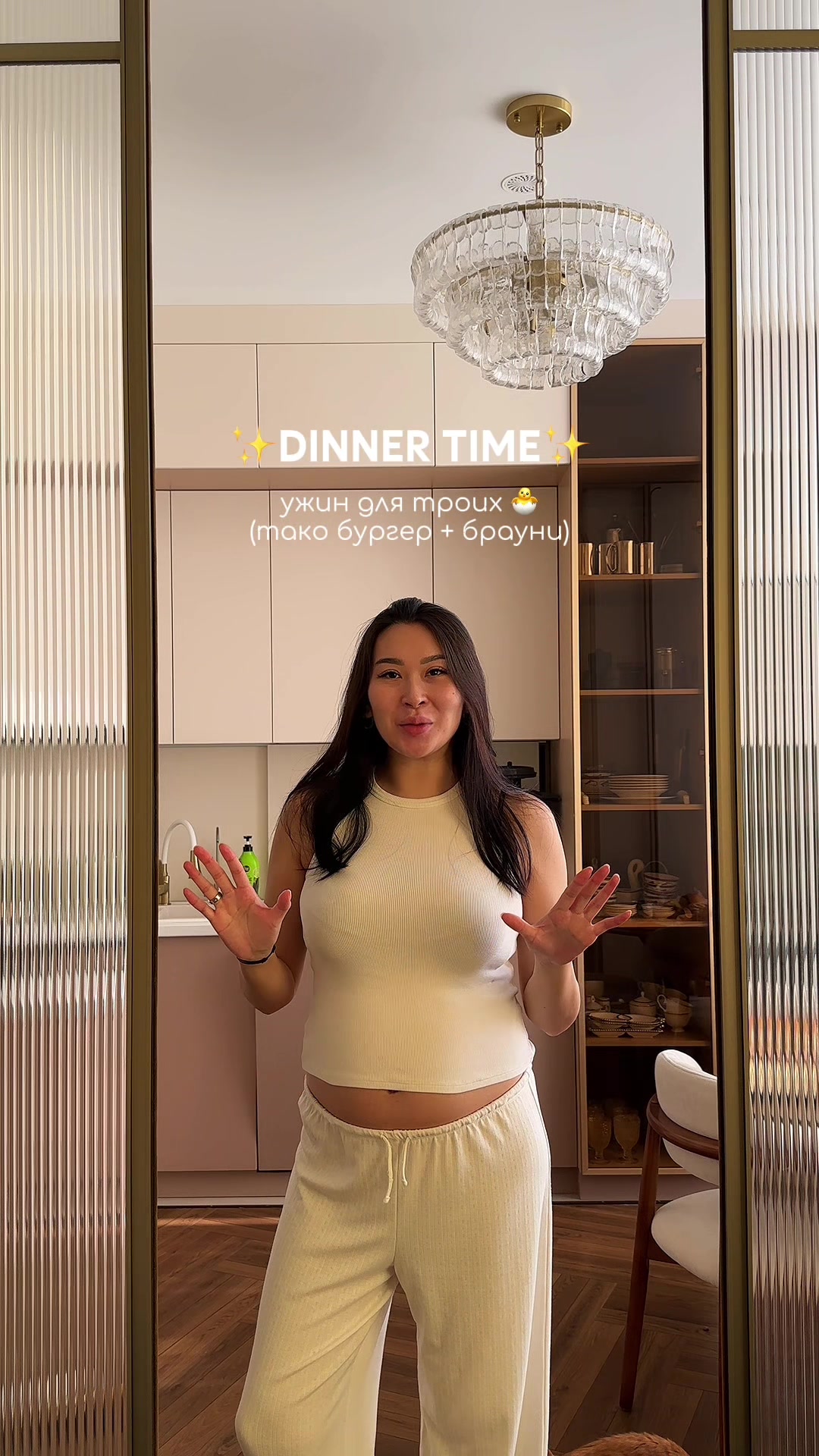 @Ainura ✨