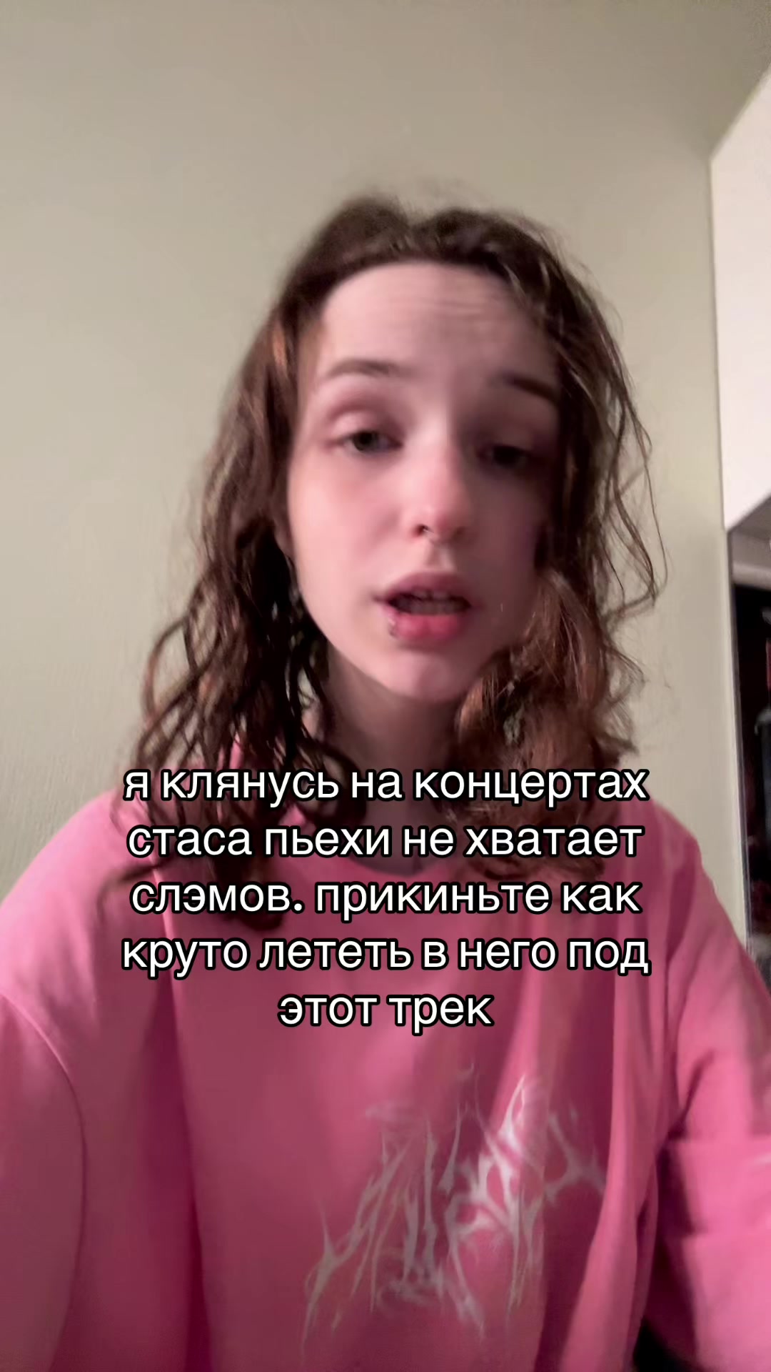 @mariafromsun