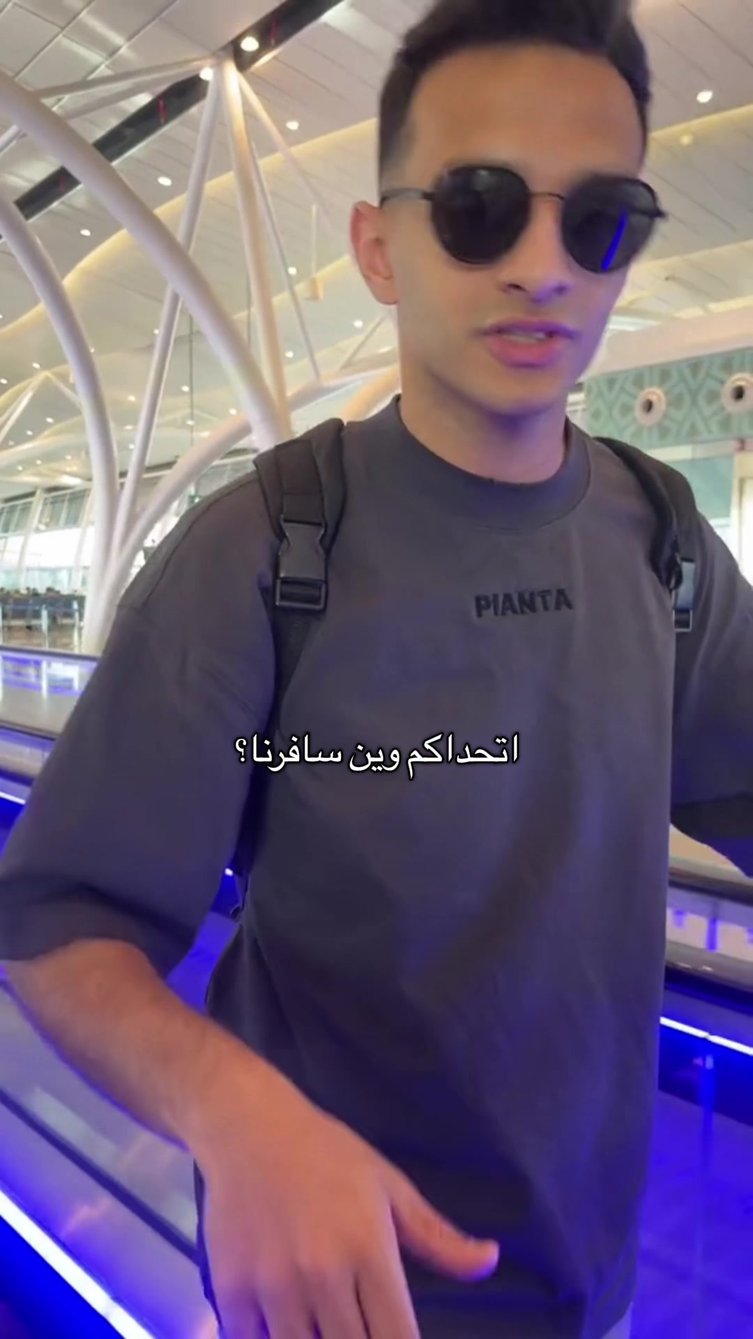 @ريناد