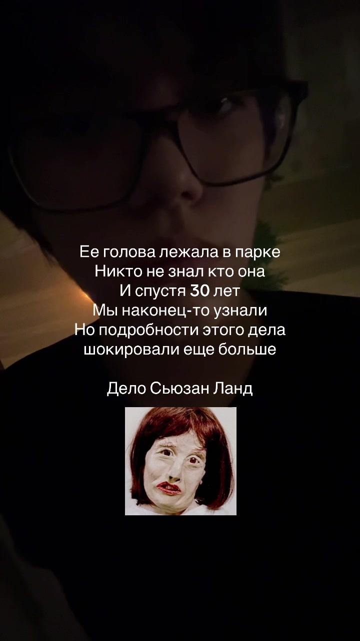 @Тгк: deBsikovich