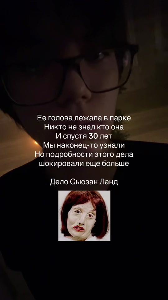 @deBsikovich