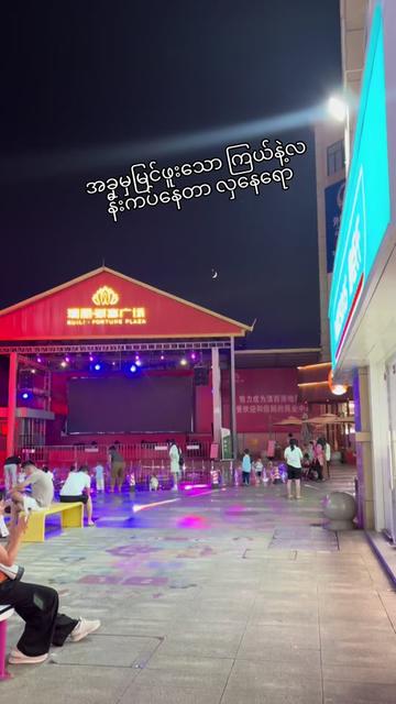 @KHIN LAY ~KHIN~ 🪼