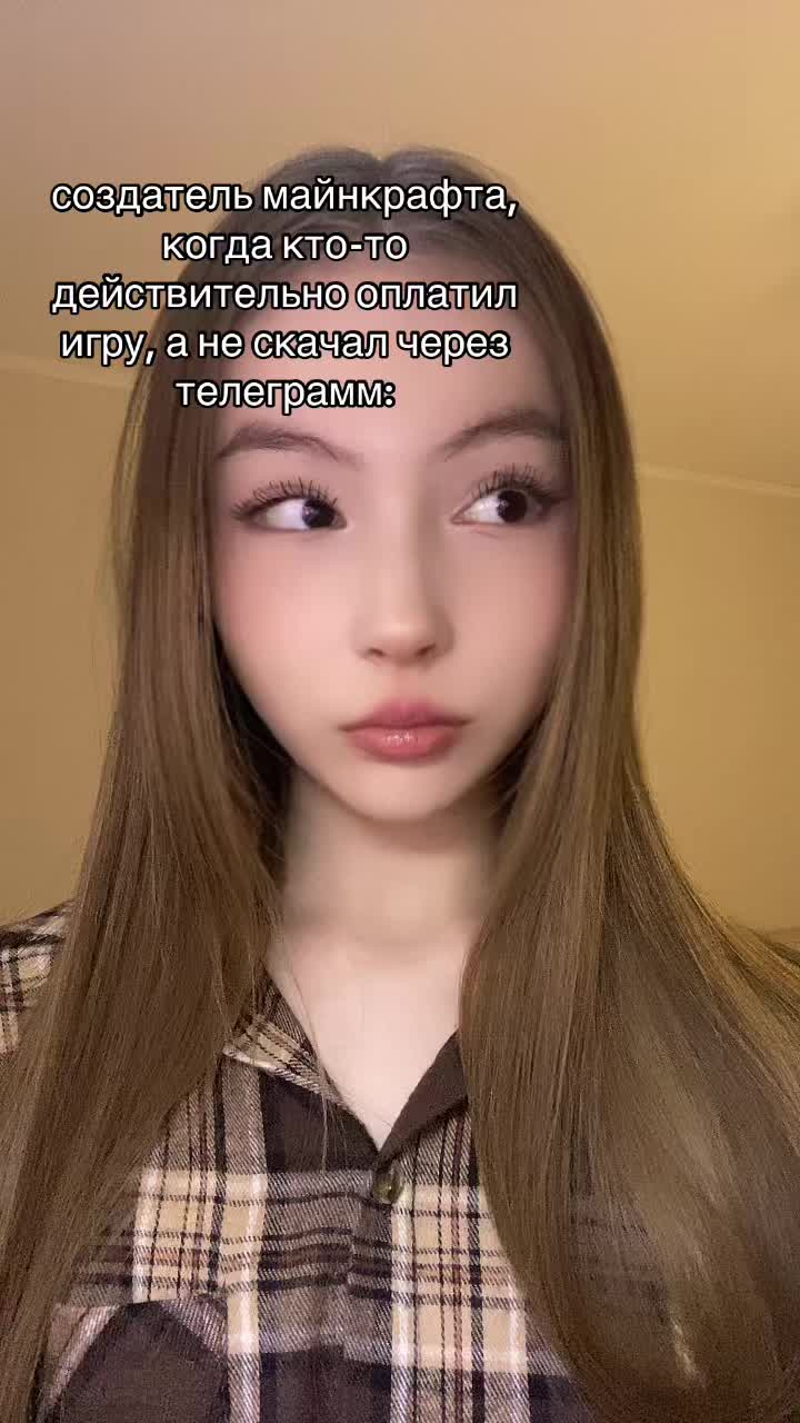 @жанымка