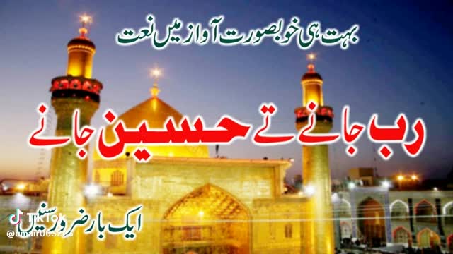 @Saqib