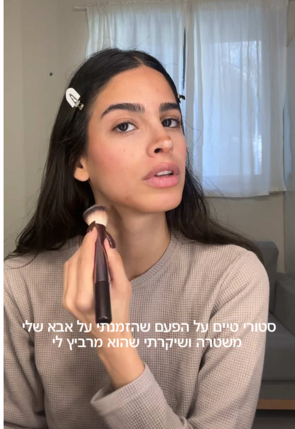 @Lior edri