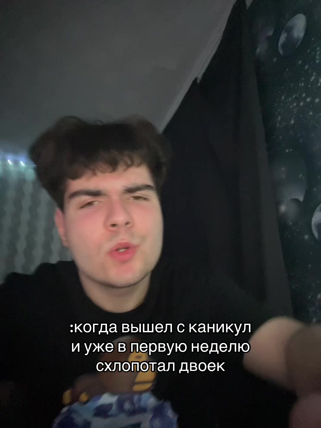 @🎯чуня🎯