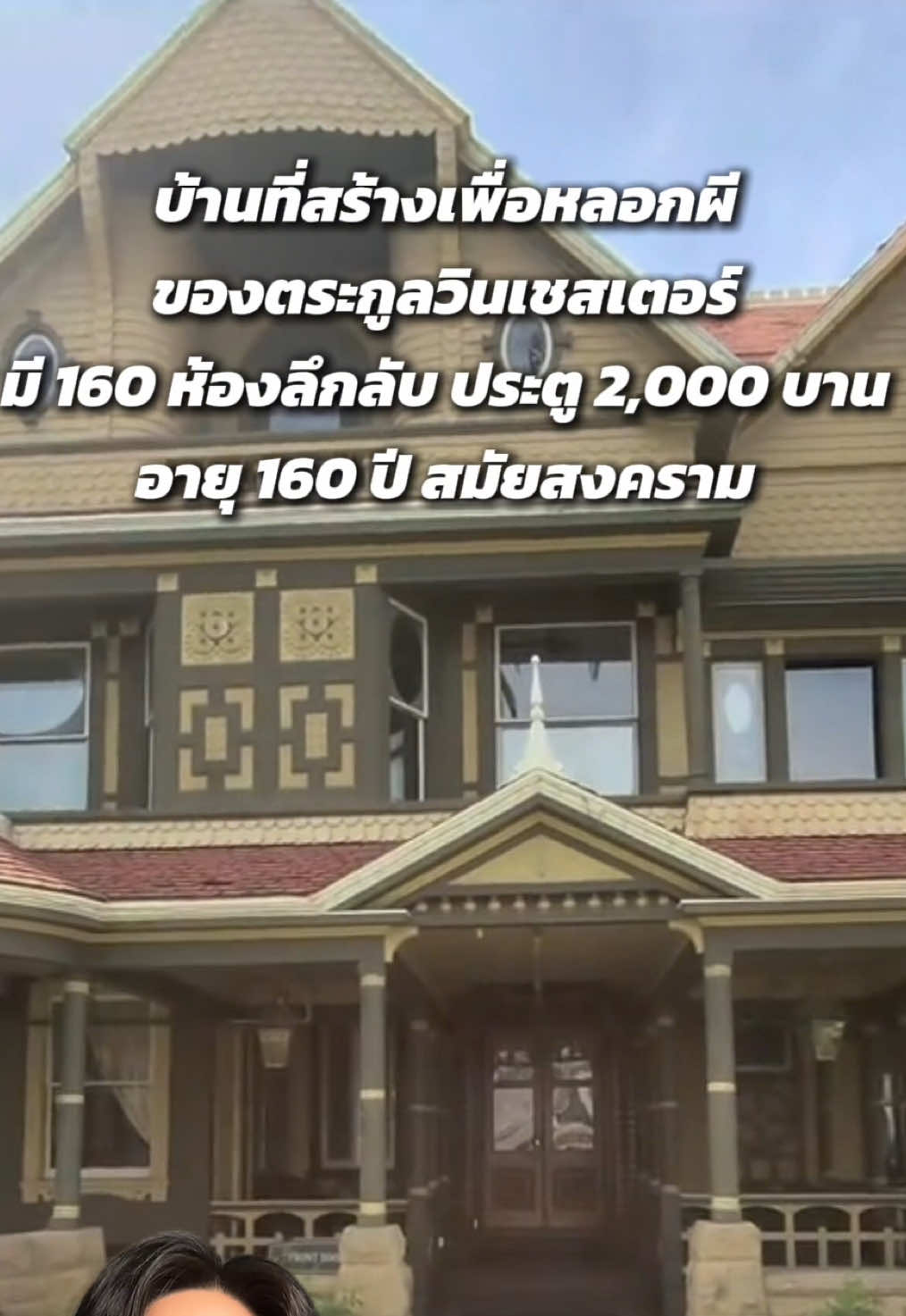 @ออยรีวิวบ้านคอนโดแบบบียอนด์