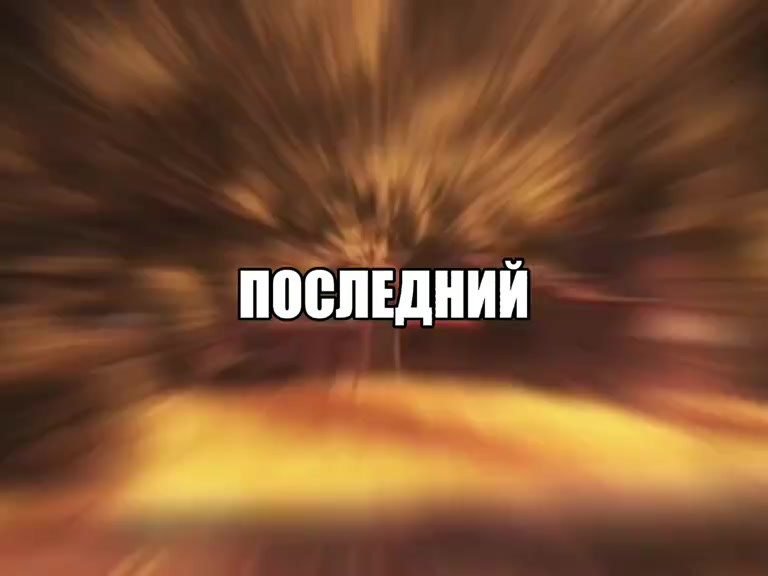@𝐶ℎ0𝑝𝑝𝑒4