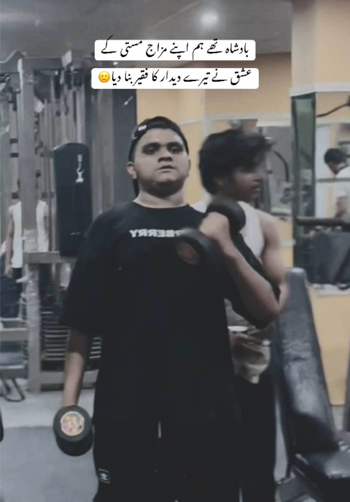 @R 么 𝚈 𝚈 么 𝙽 🇸🇦