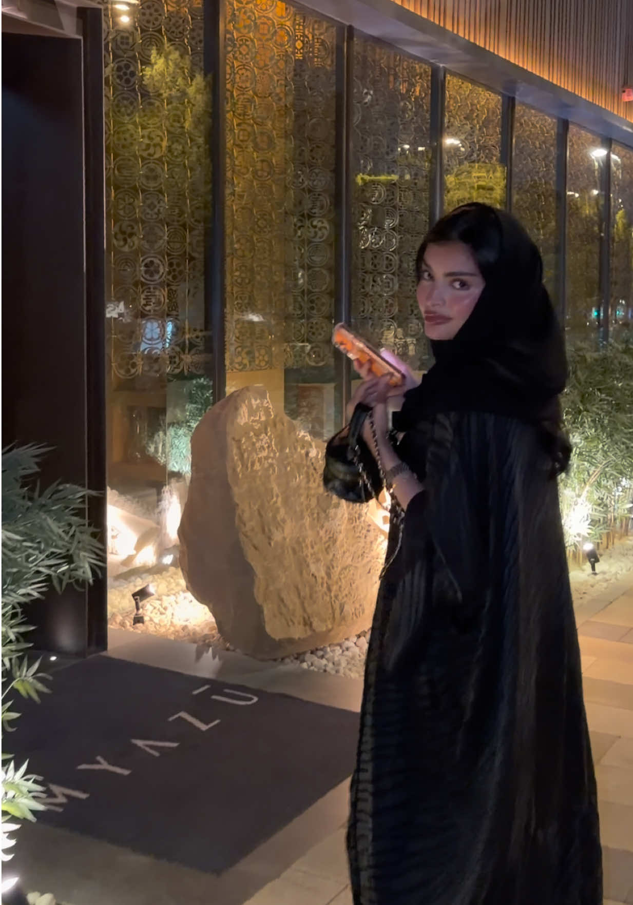 @بهار