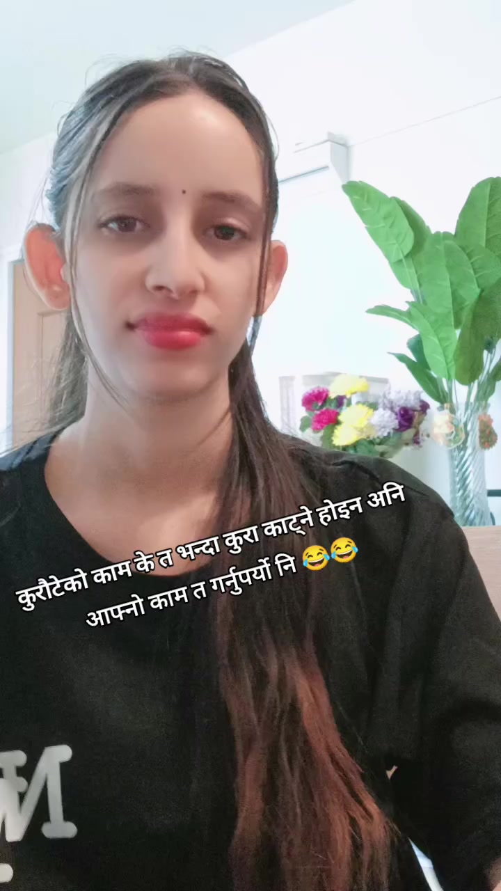 @Meera Gautam 🇳🇵🛫 🎌