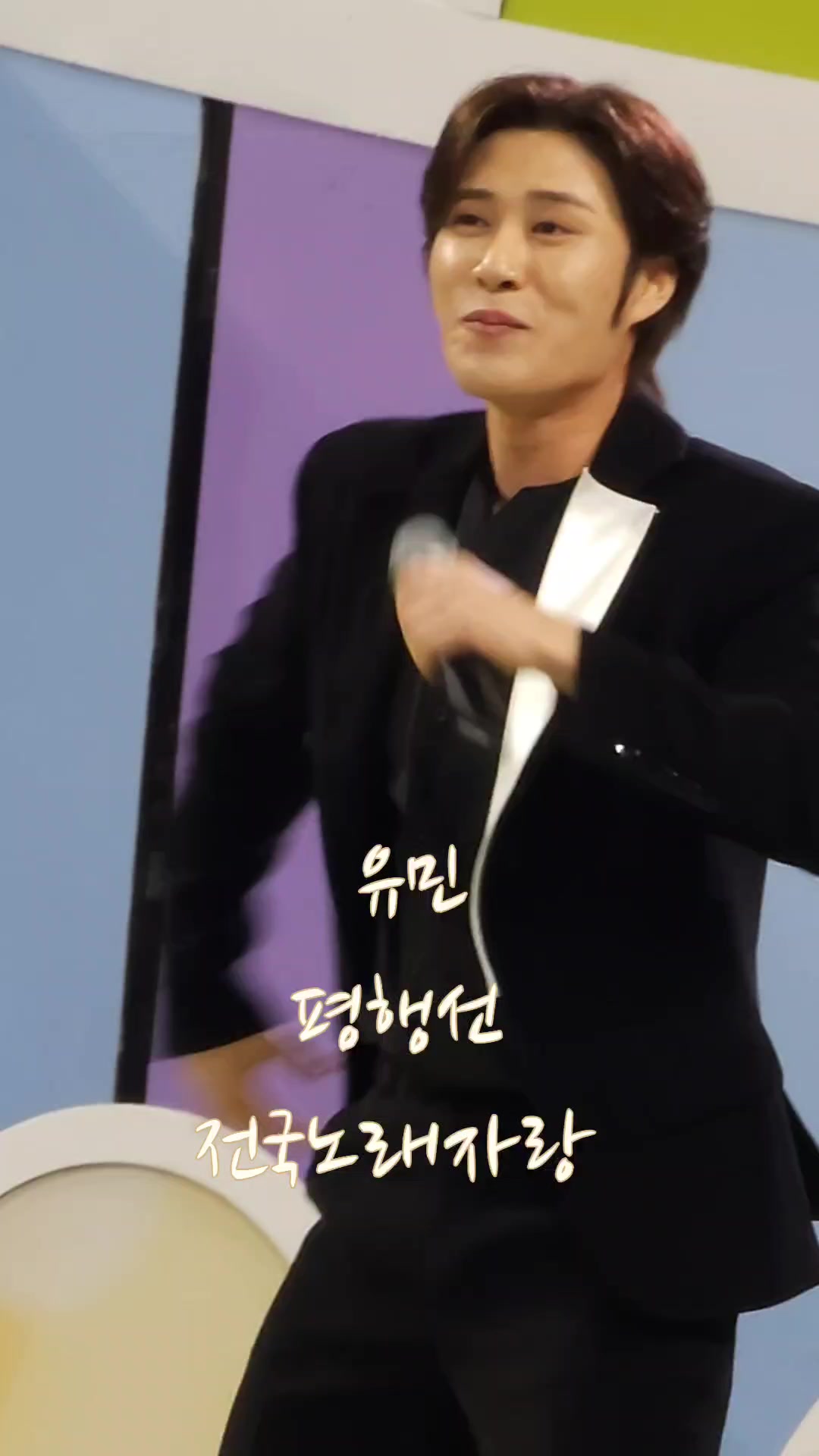@유명숙 tv
