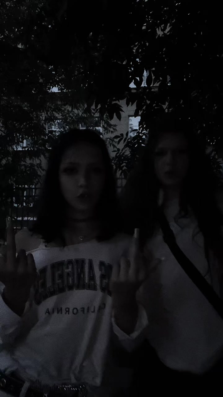 @Эиша