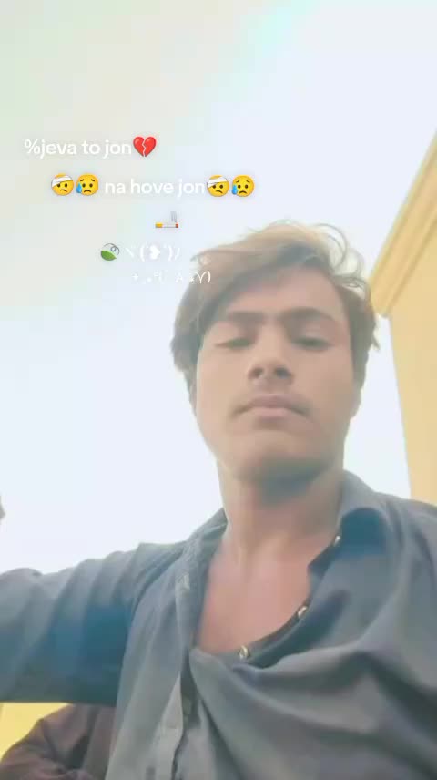 @asad bhakal بھ۔کل