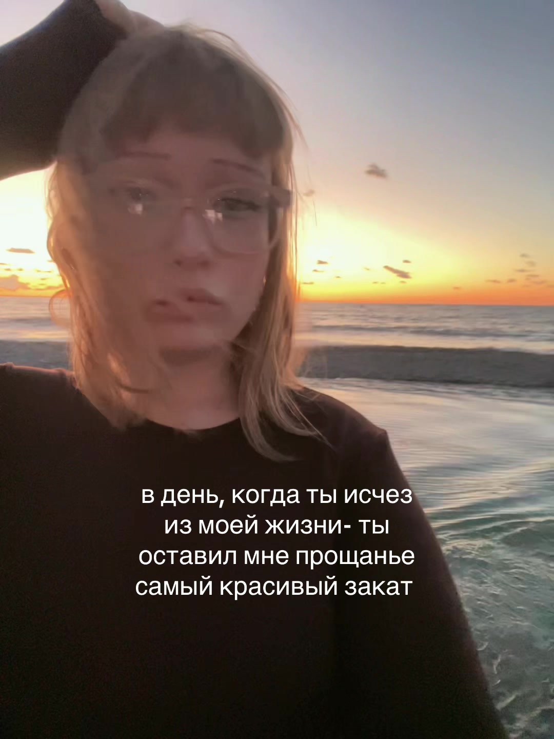 @анори >⩊<