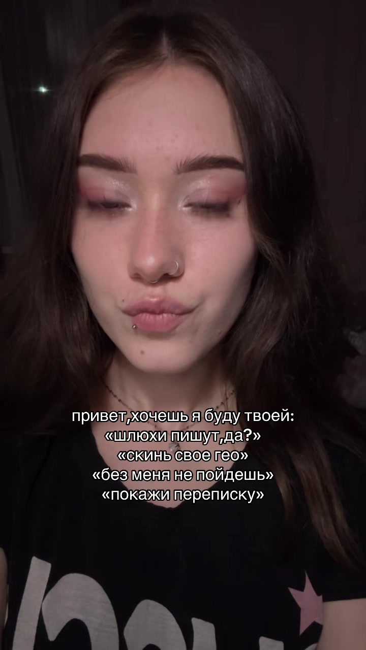 @дарюша