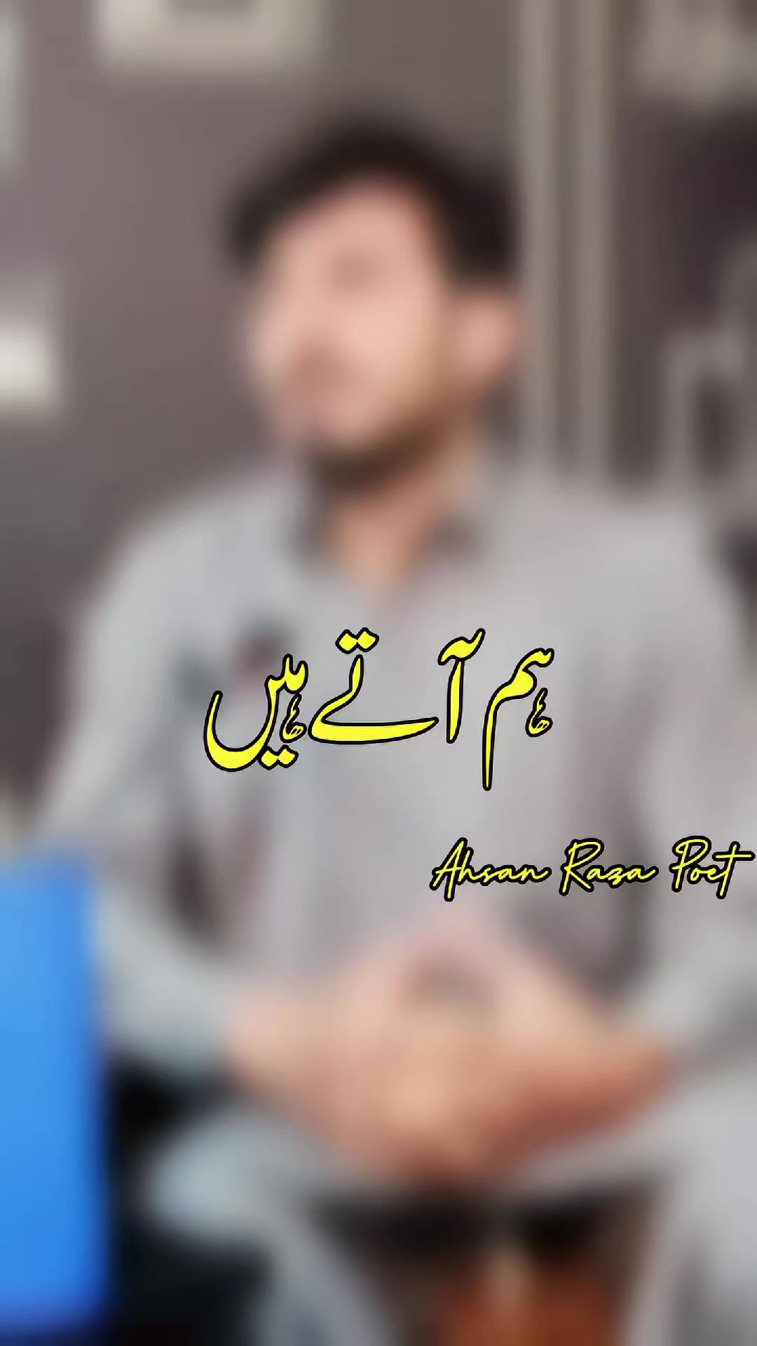@Ahsan Raza