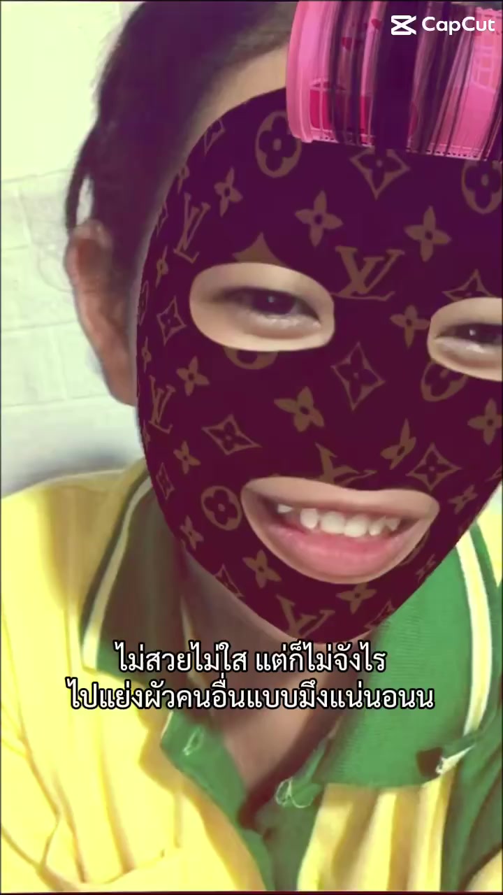 @เด็กออทิสติก🐲🐉