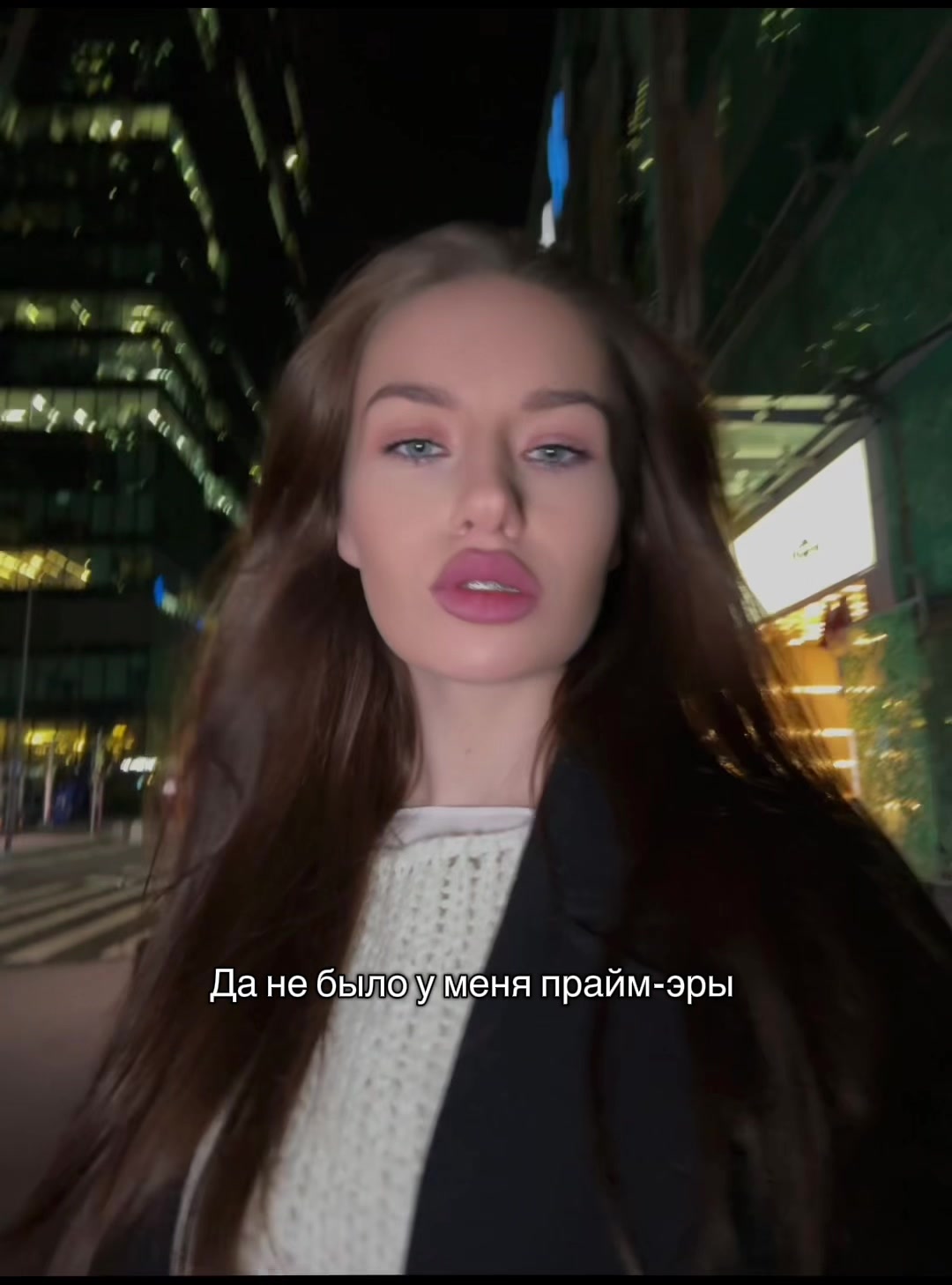@Просто Катя 🦦💞