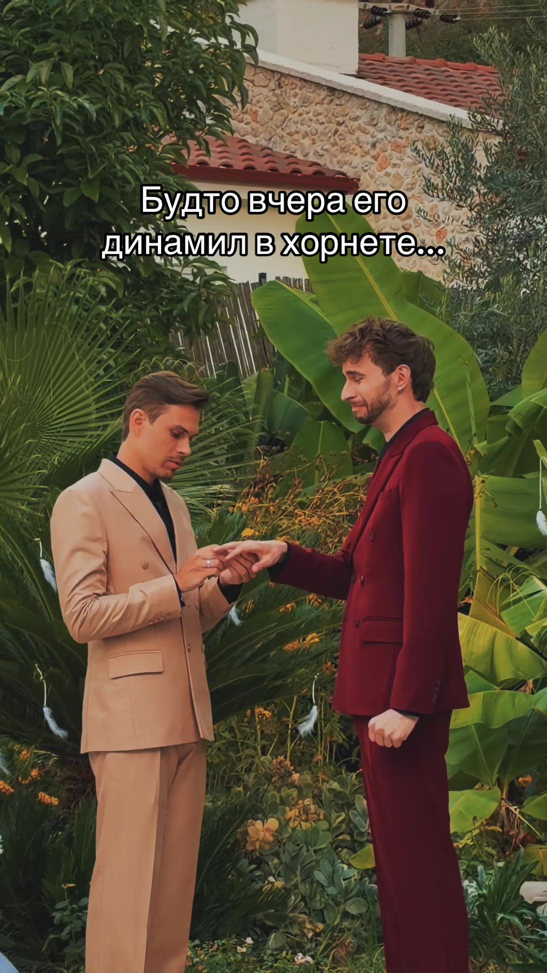 @Тгк SlavaKoshmarr