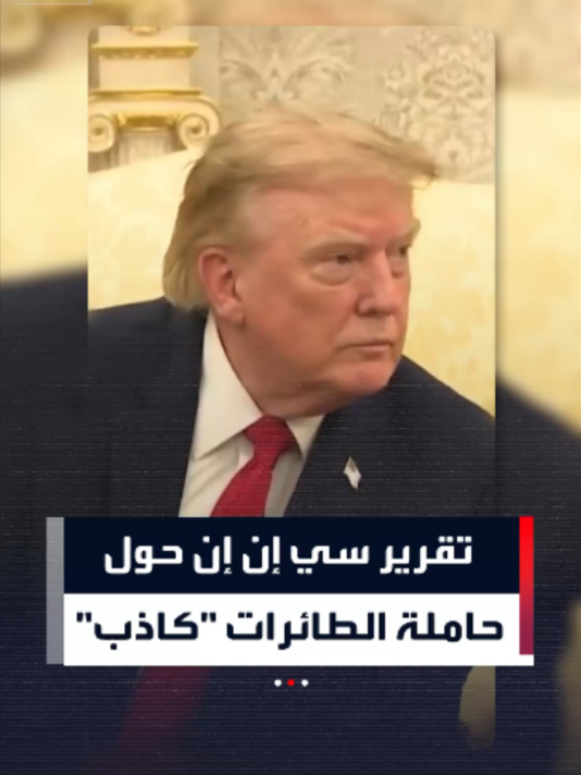 @العربية