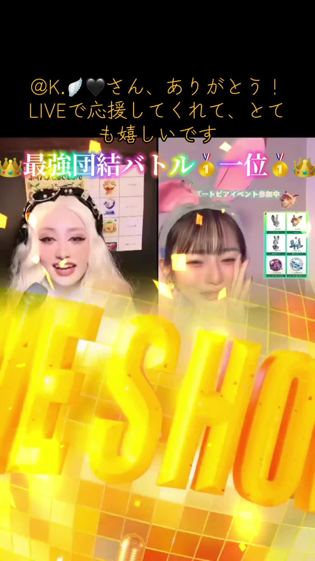 @ㄜƖ ıㄘゃ🩷🧸🎀
