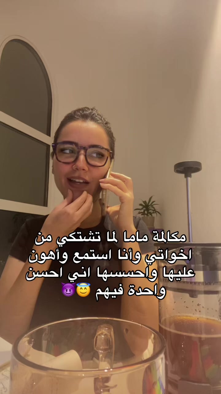 @maifawzyfaridnevada