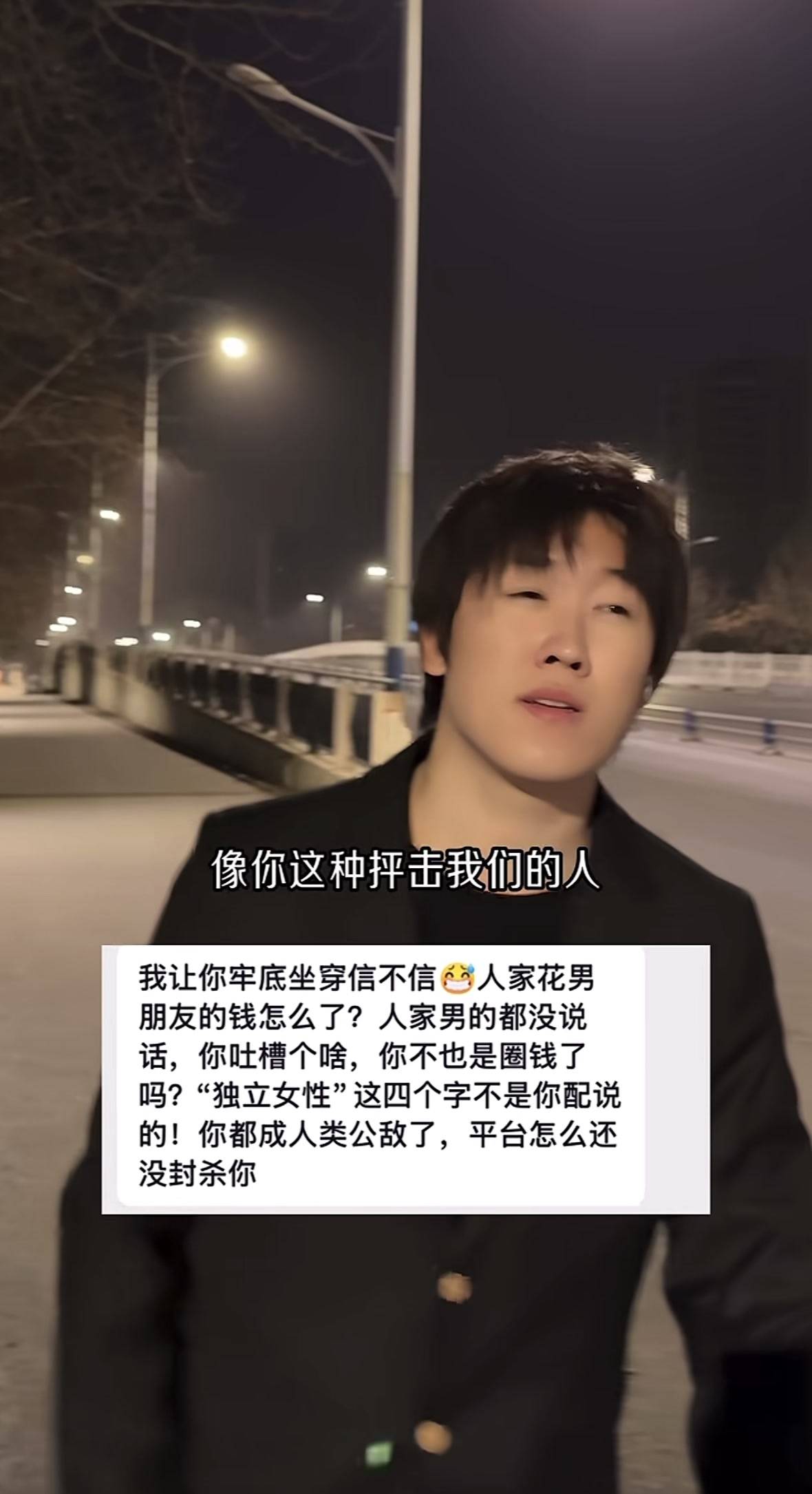 @布加糖