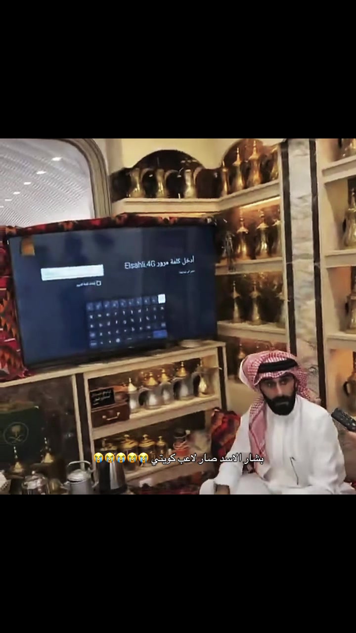 @★
